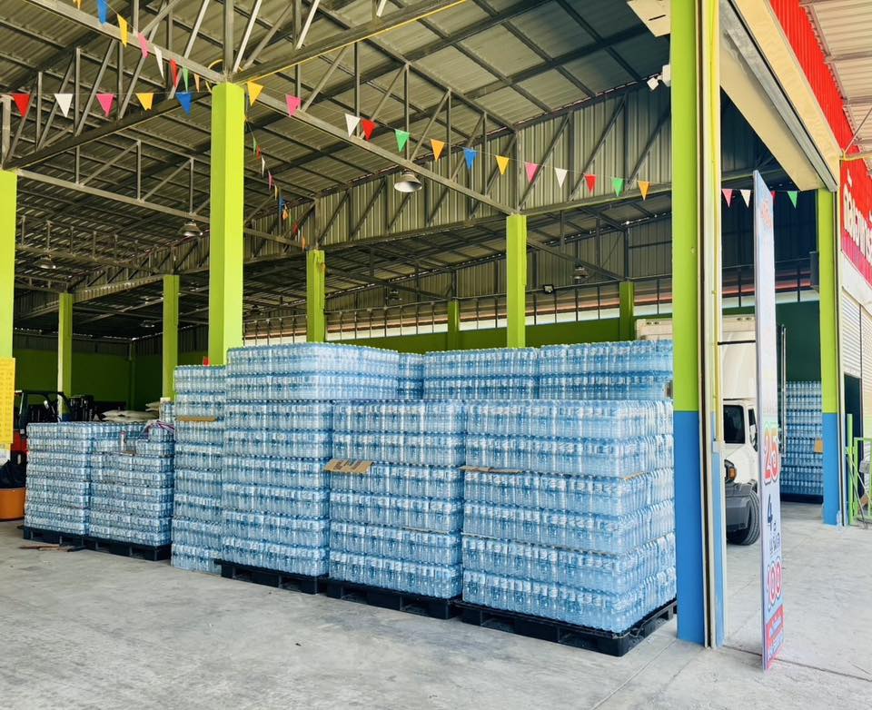 น้ำดื่ม ราคาส่ง ขอนแก่น