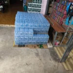 บริการจัดส่งน้ำดื่มคุณภาพในกาฬสินธุ์ | อ.ยางตลาด จ.กาฬสินธุ์ 3 39468